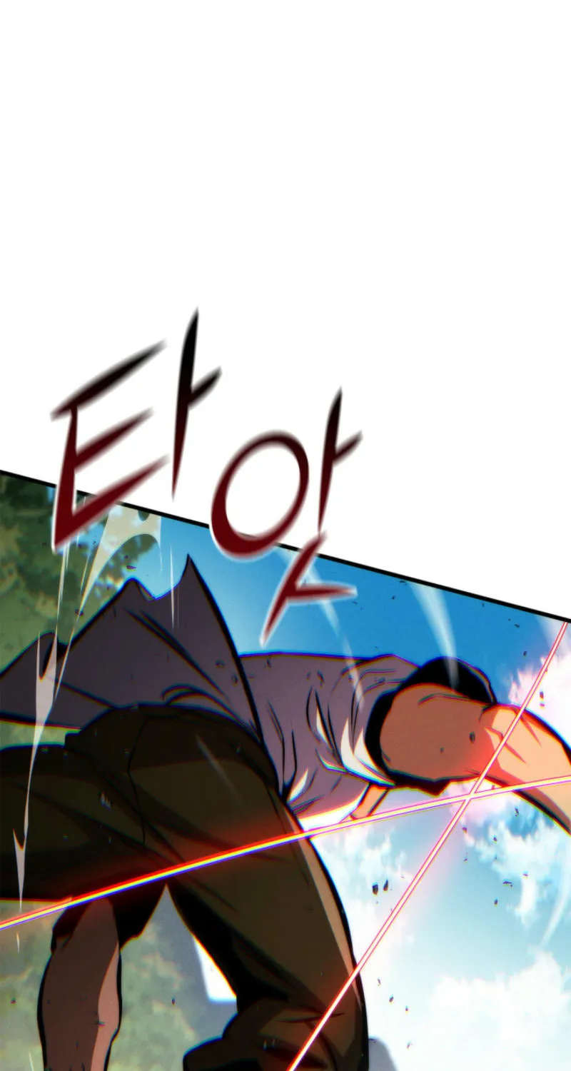 Ranker