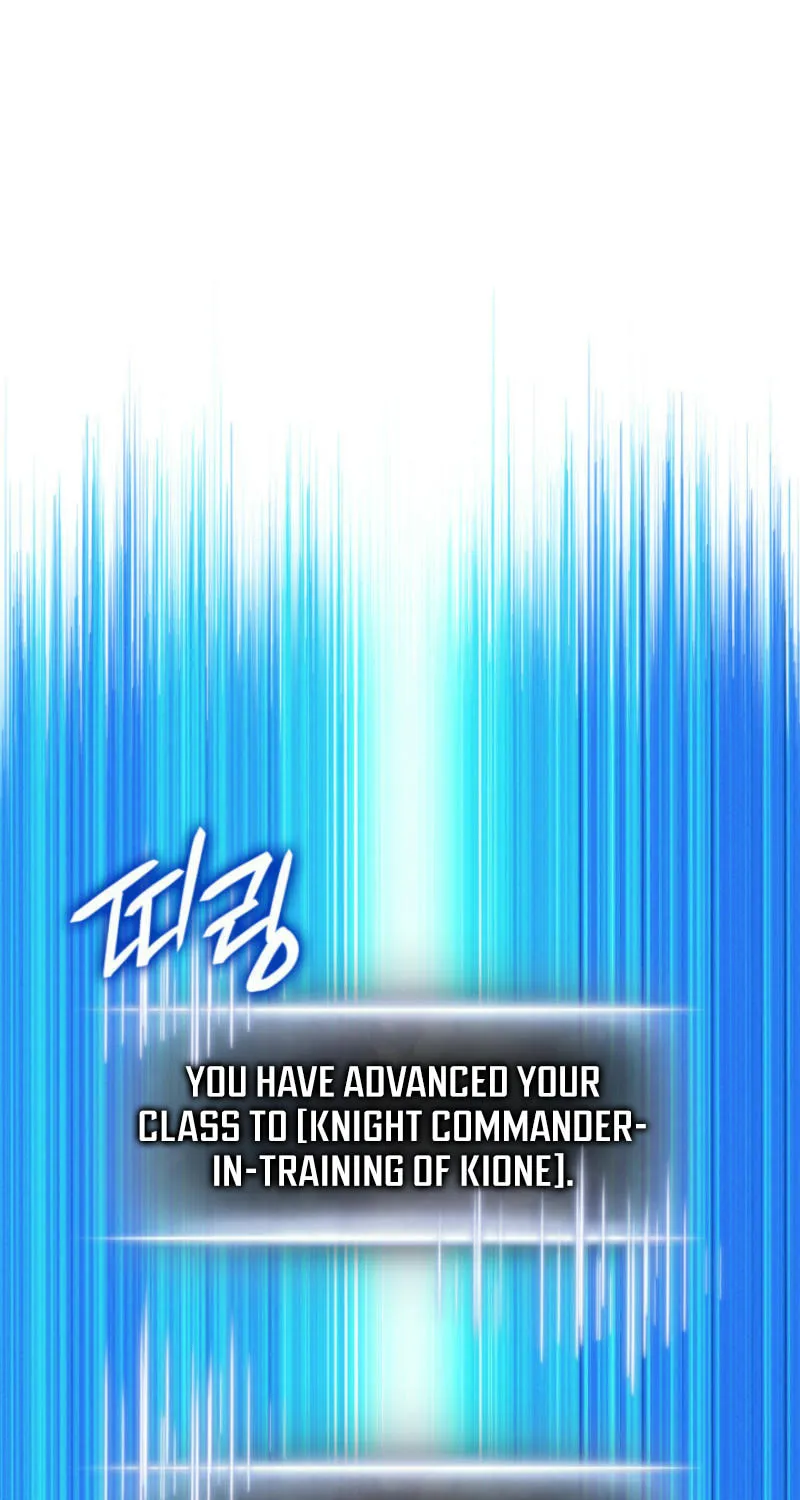 Ranker