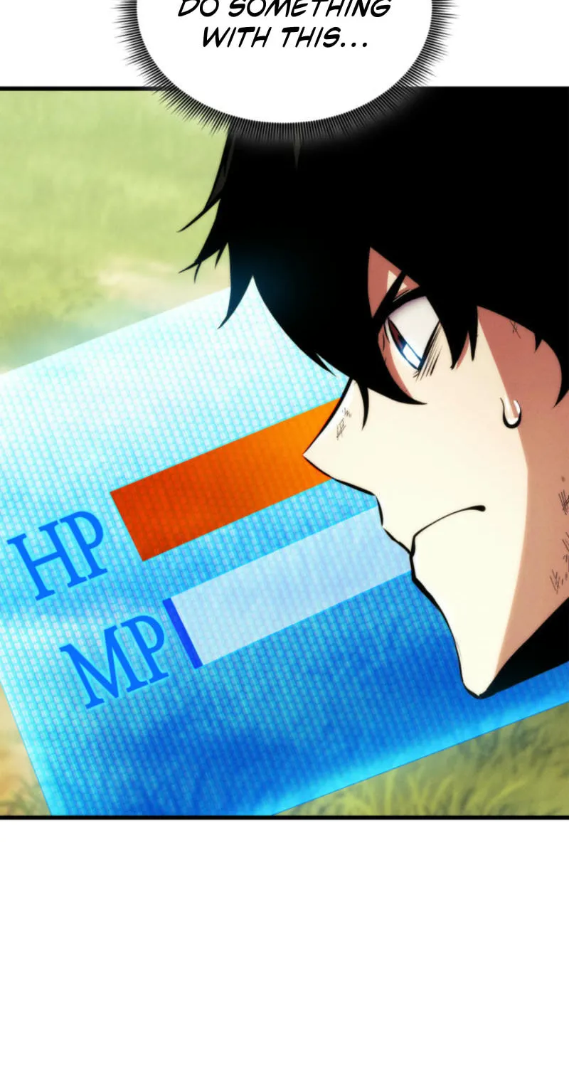 Ranker
