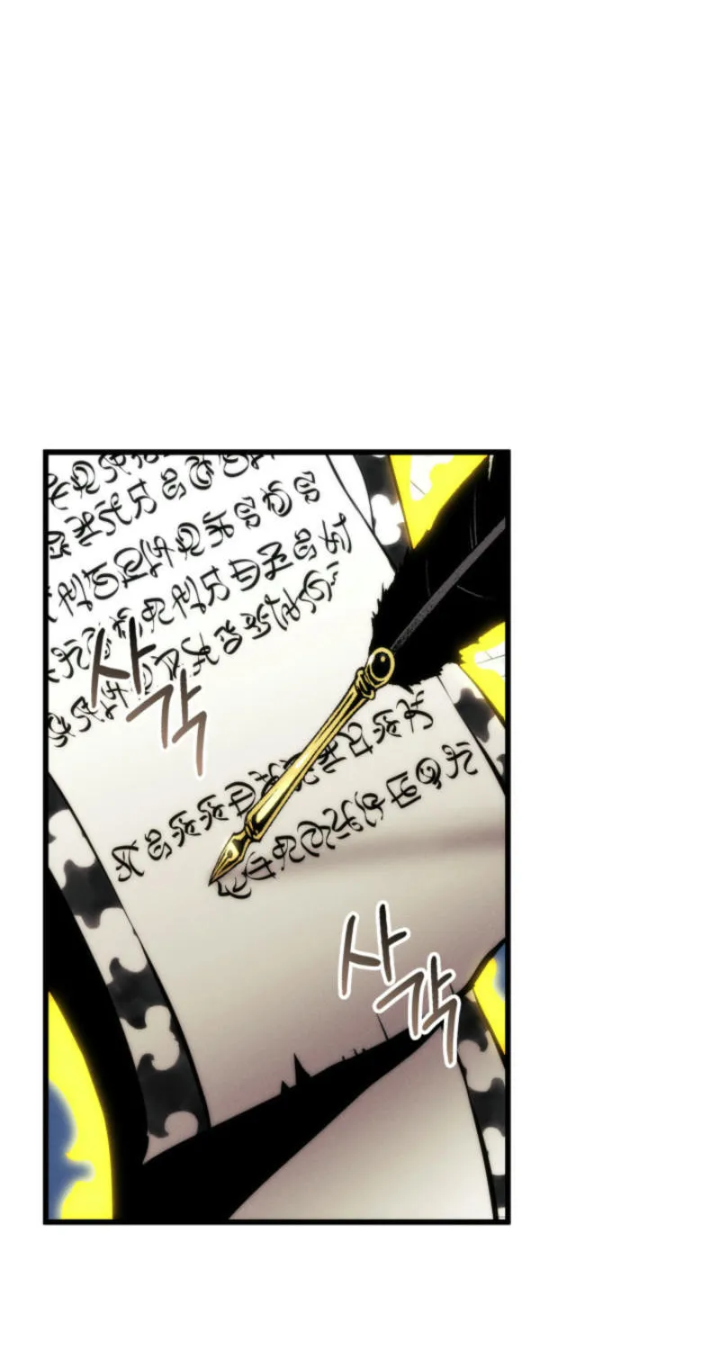 Ranker