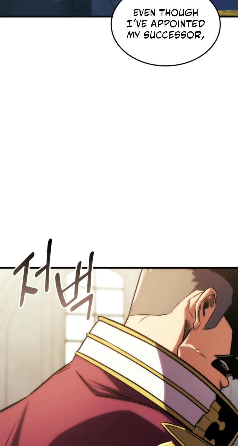 Ranker