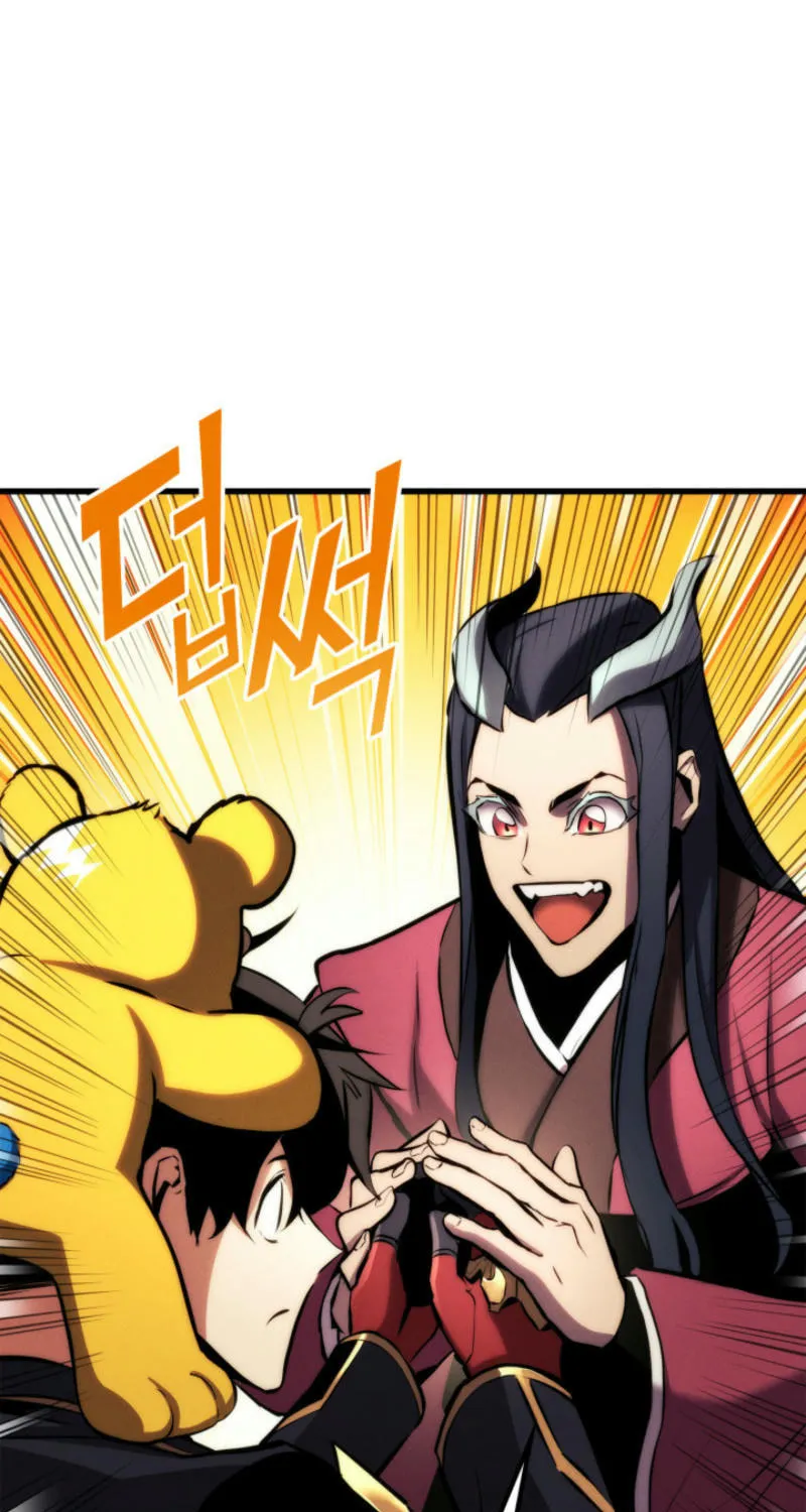 Ranker