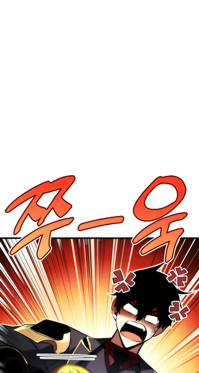 Ranker