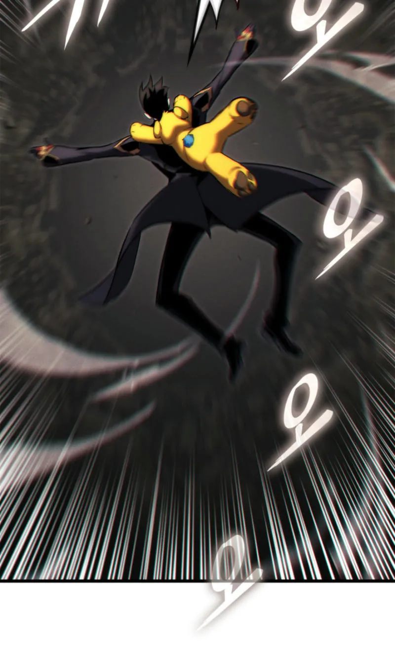 Ranker