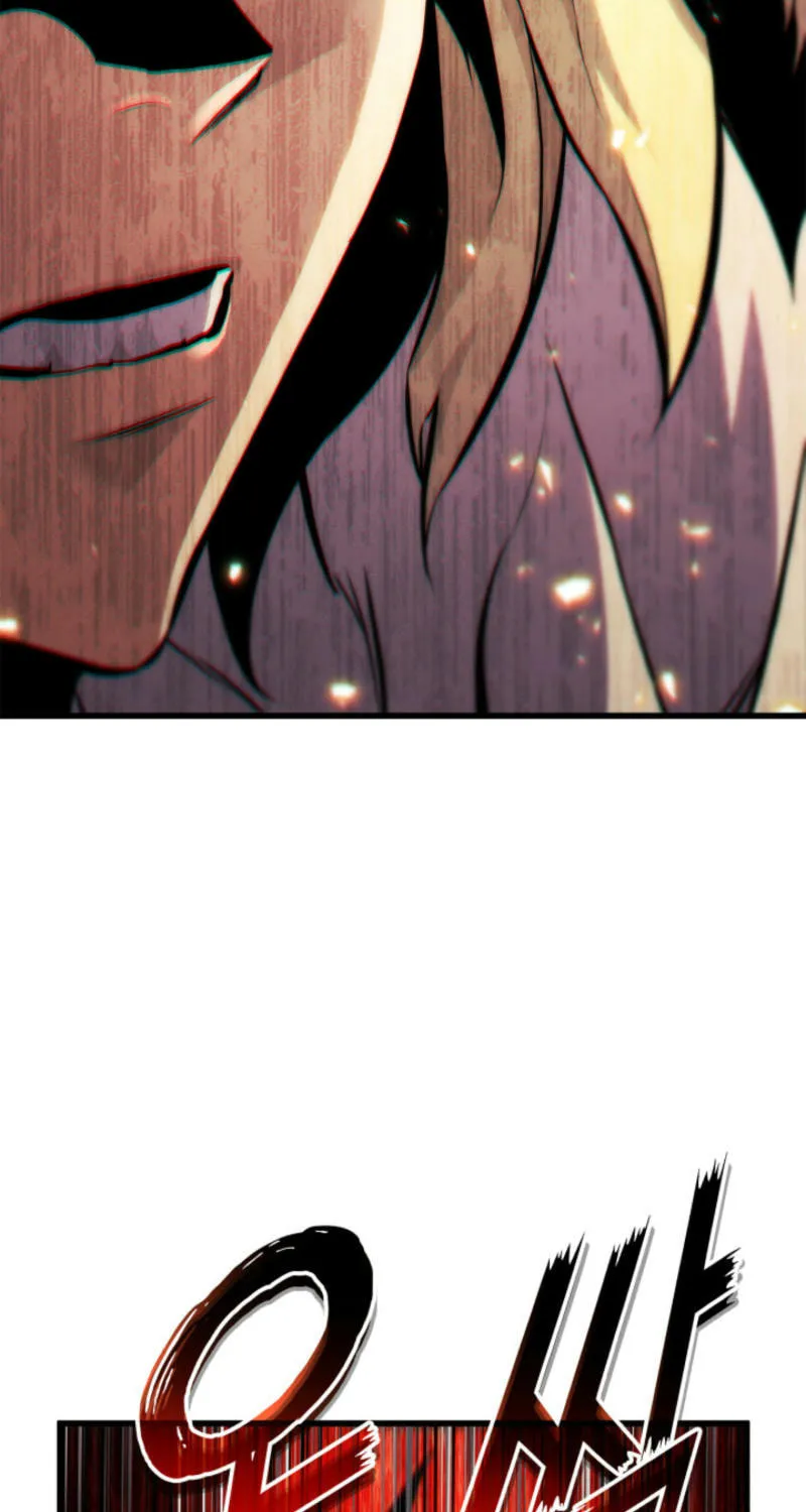 Ranker