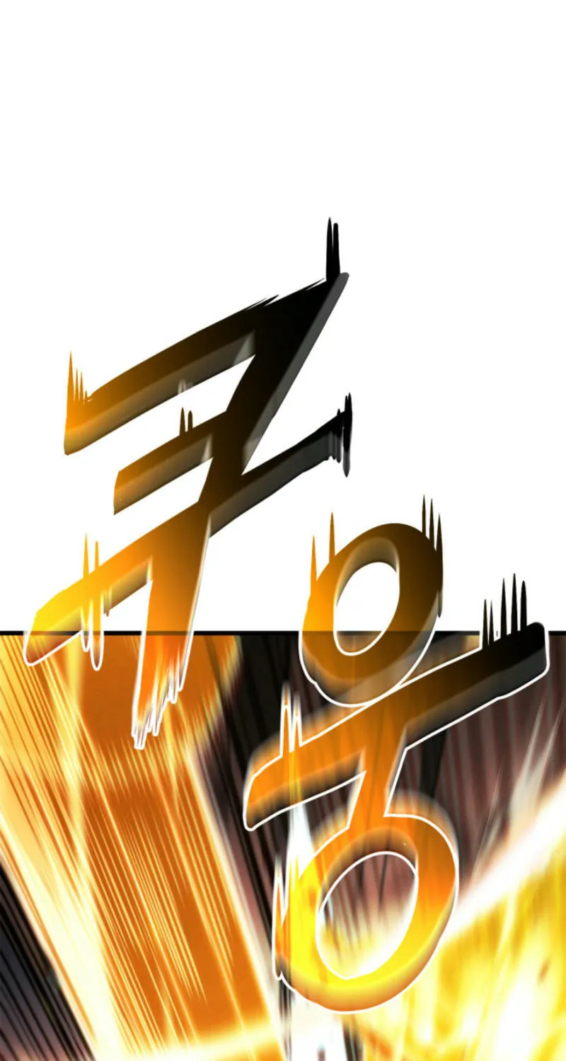 Ranker