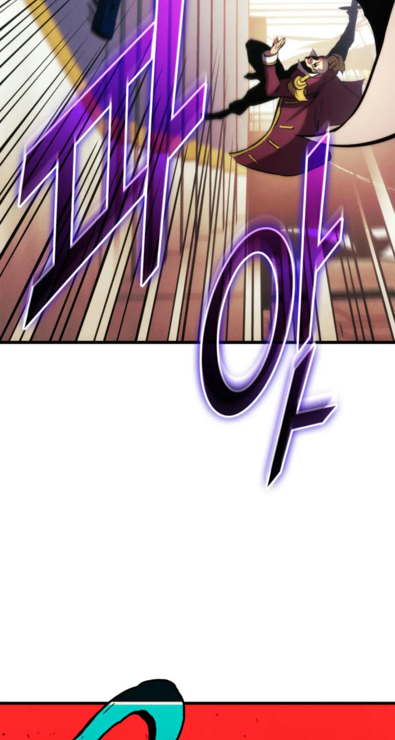 Ranker
