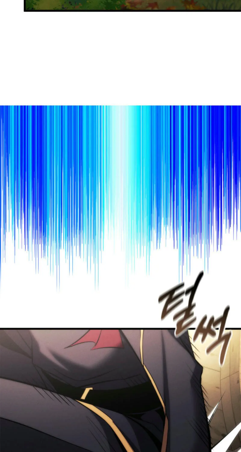 Ranker