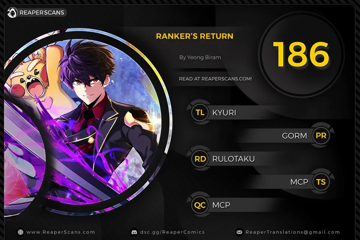 Ranker