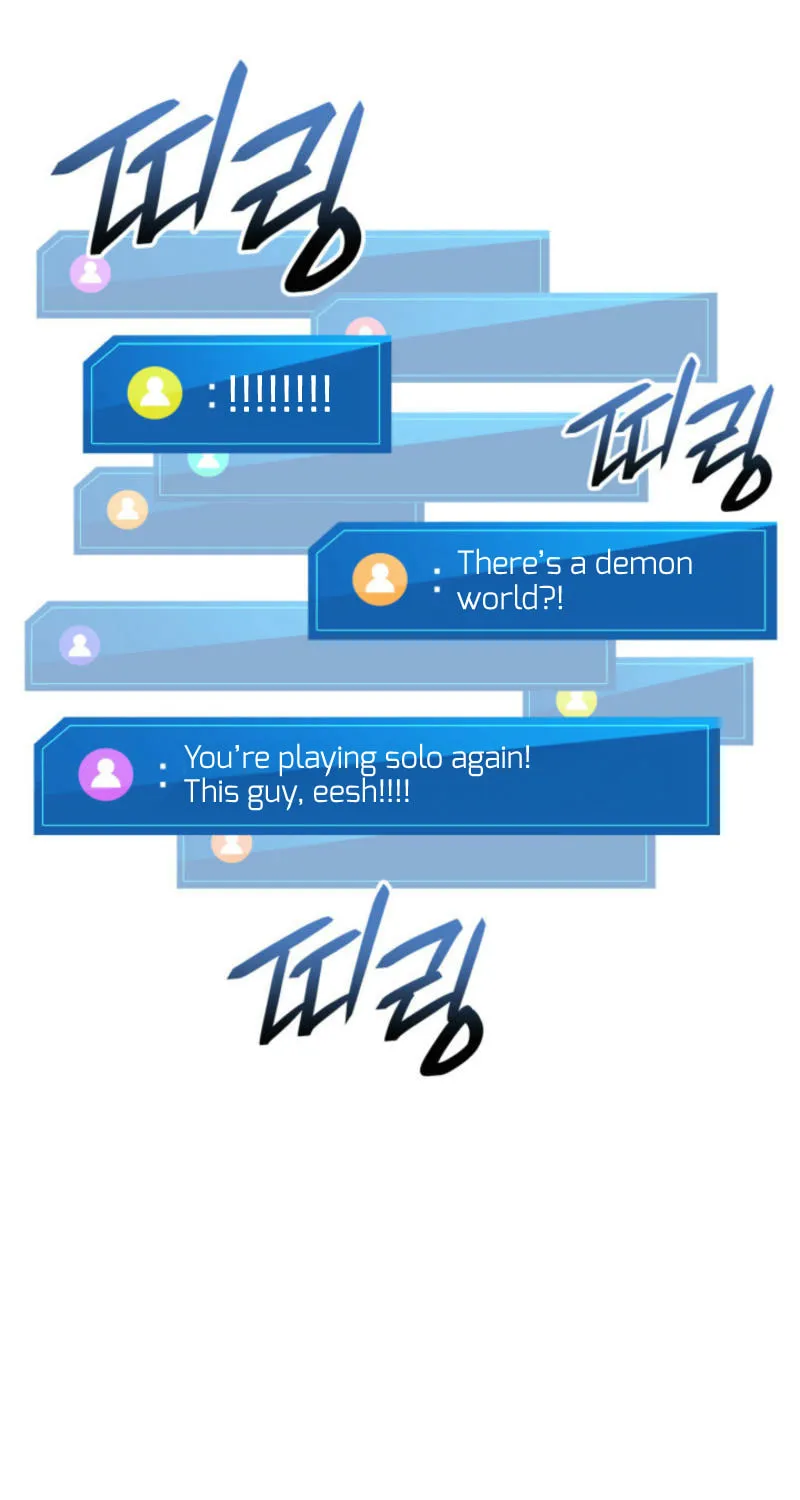 Ranker