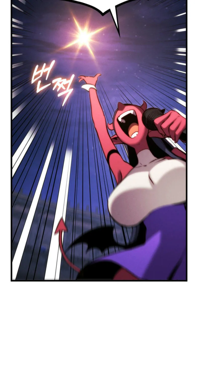 Ranker