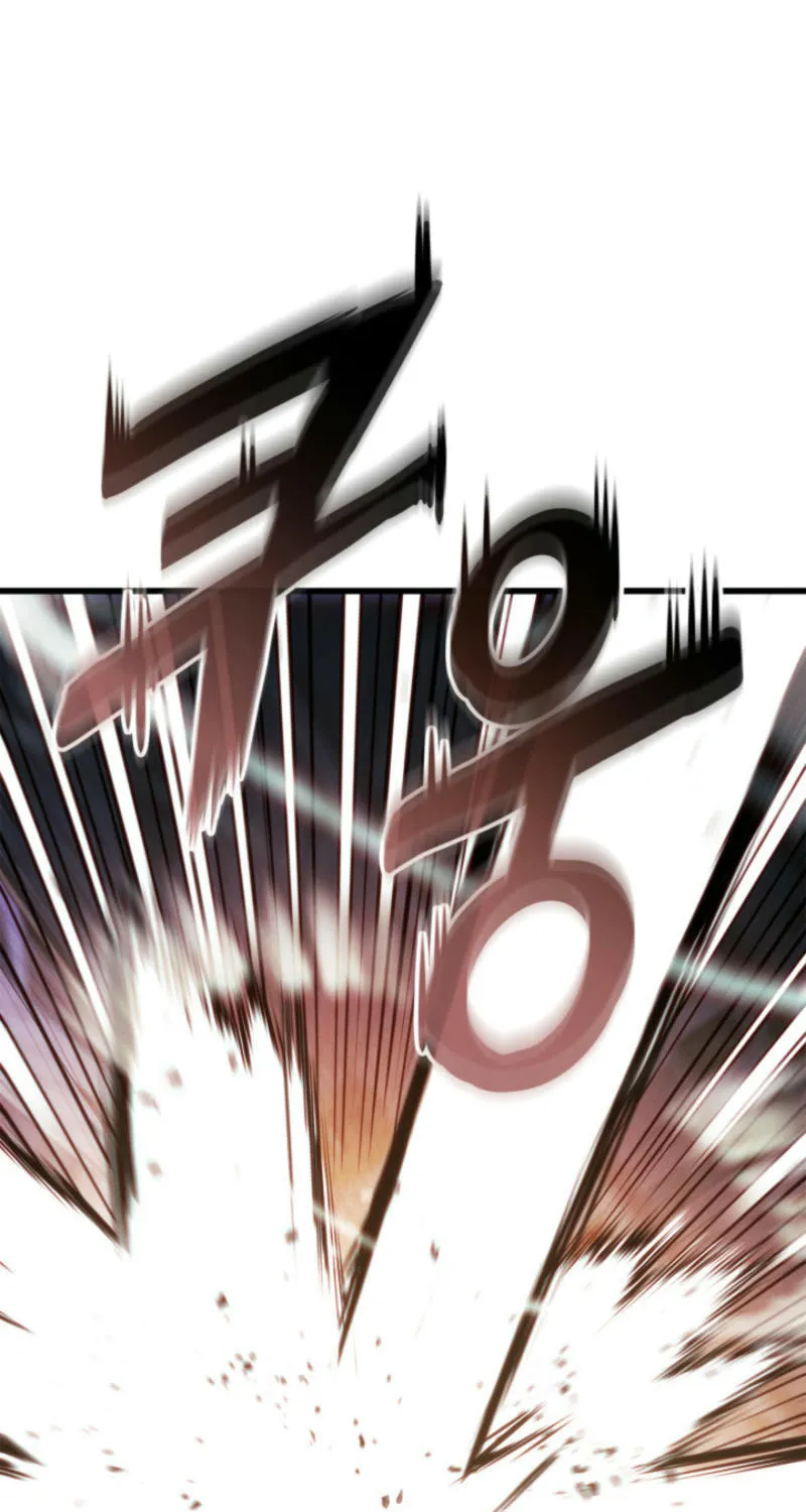 Ranker