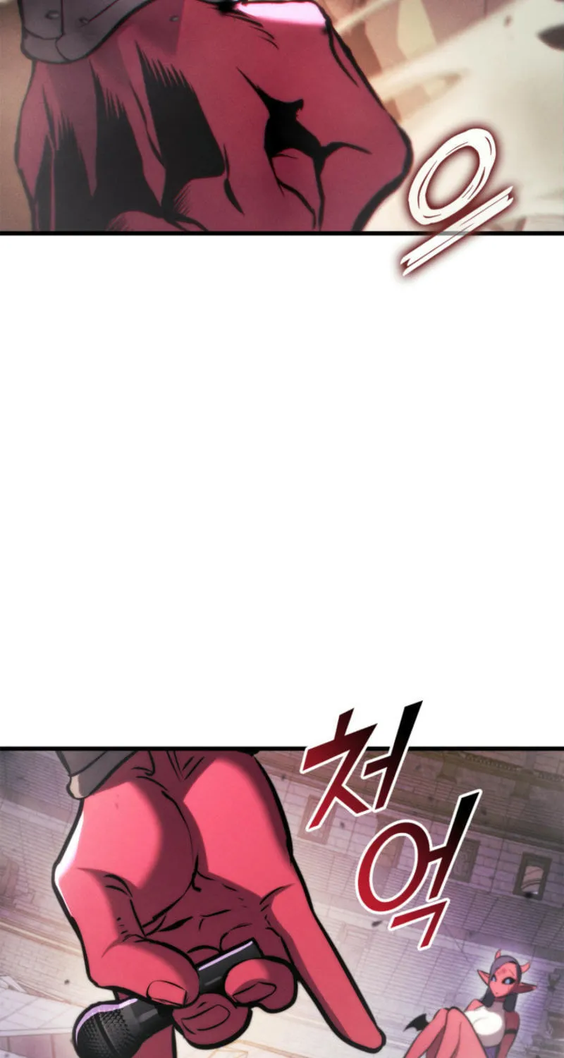 Ranker