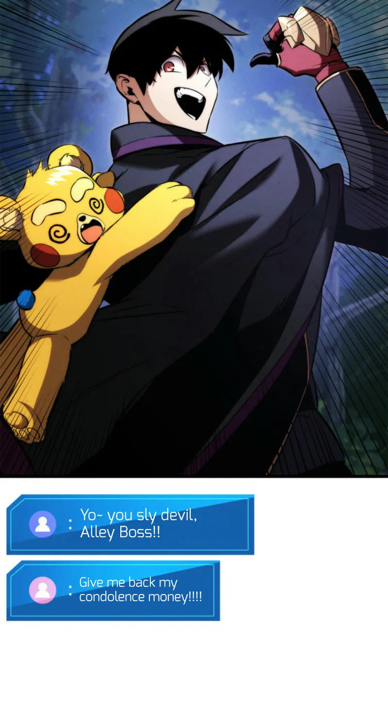 Ranker