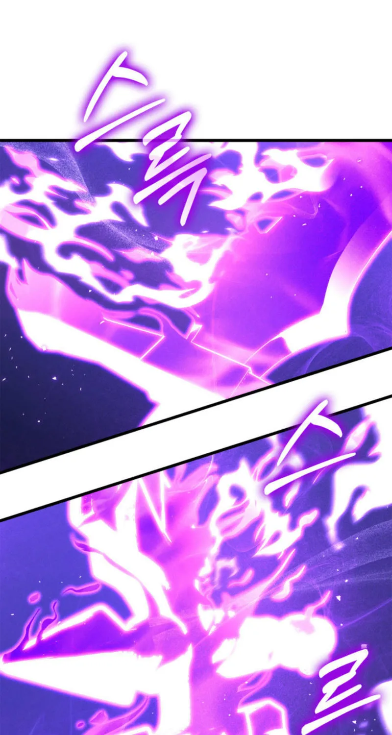 Ranker