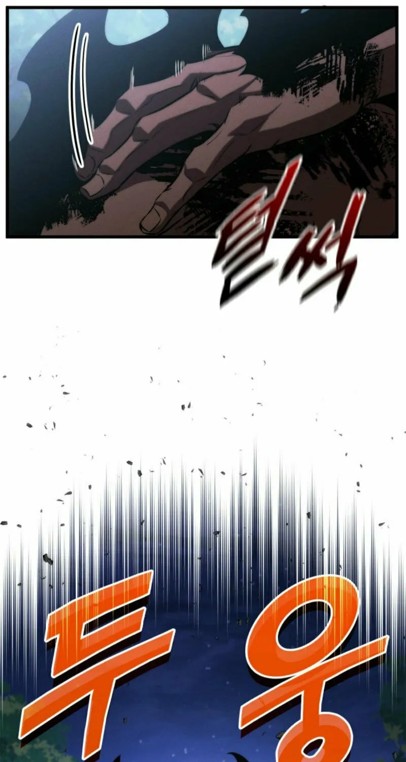 Ranker