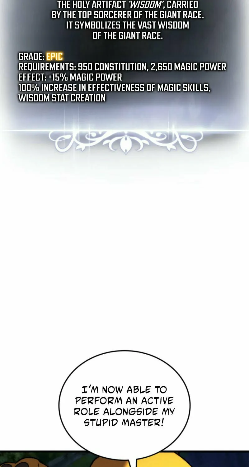 Ranker