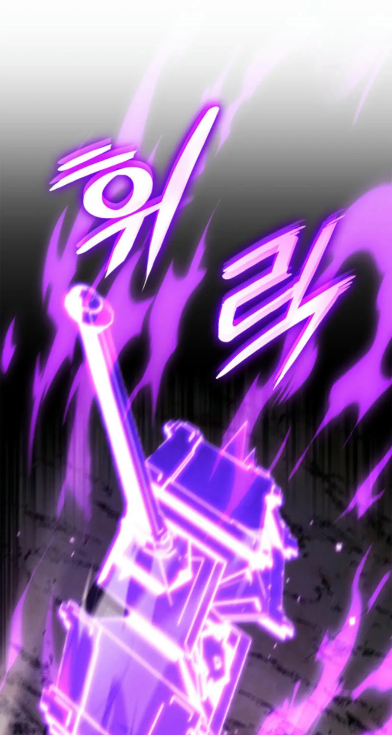 Ranker