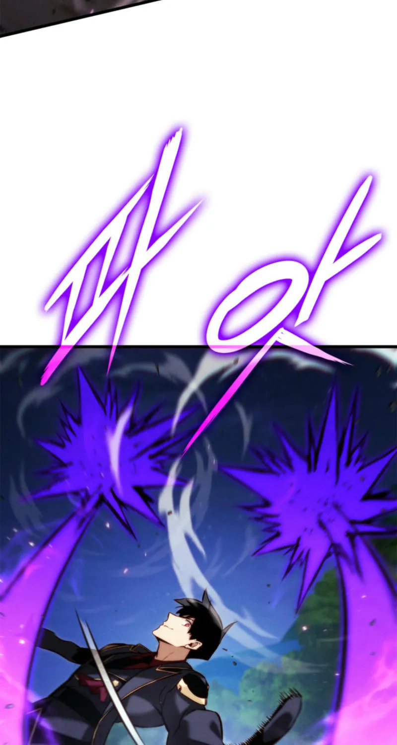Ranker