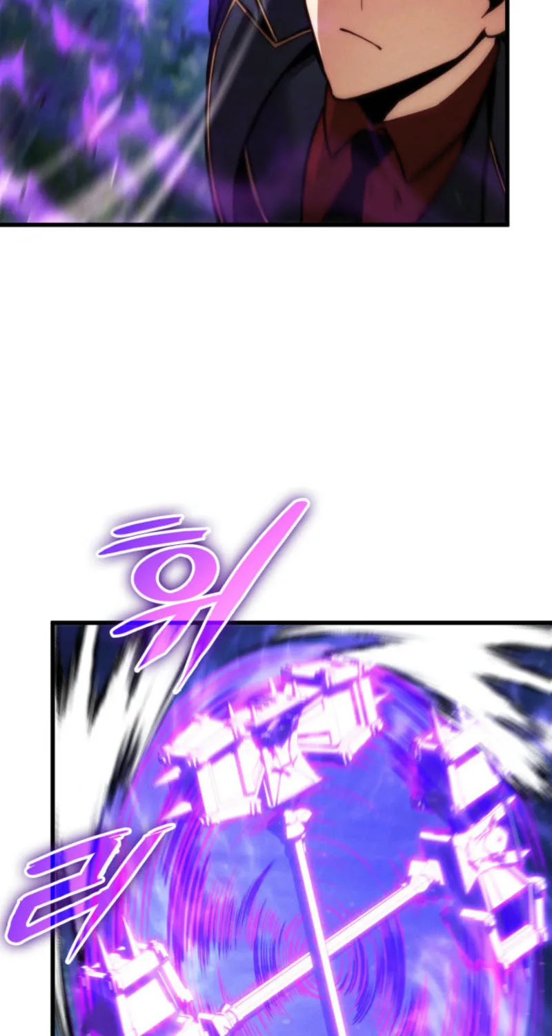 Ranker