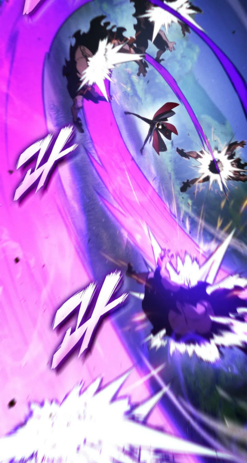 Ranker
