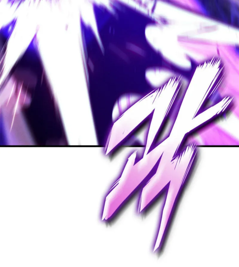 Ranker