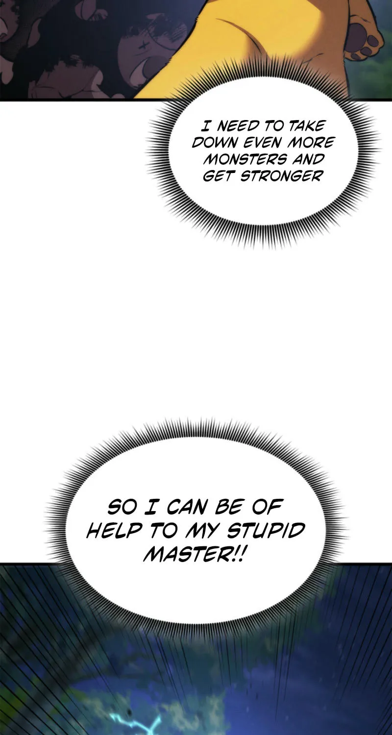 Ranker