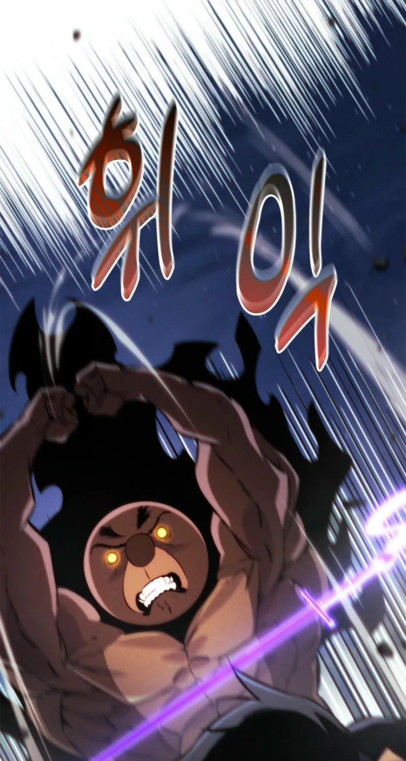 Ranker