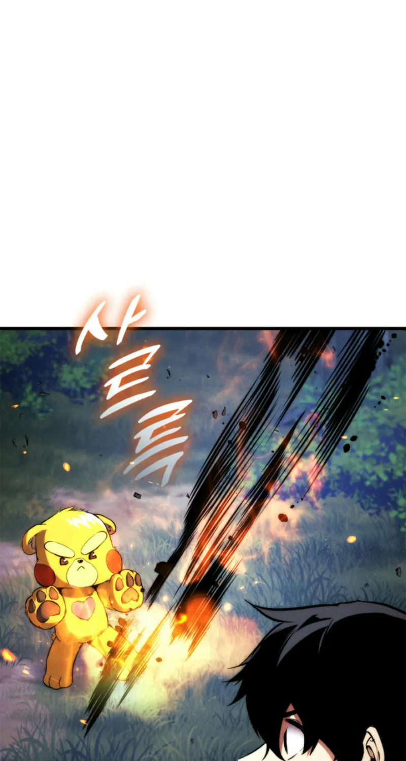 Ranker