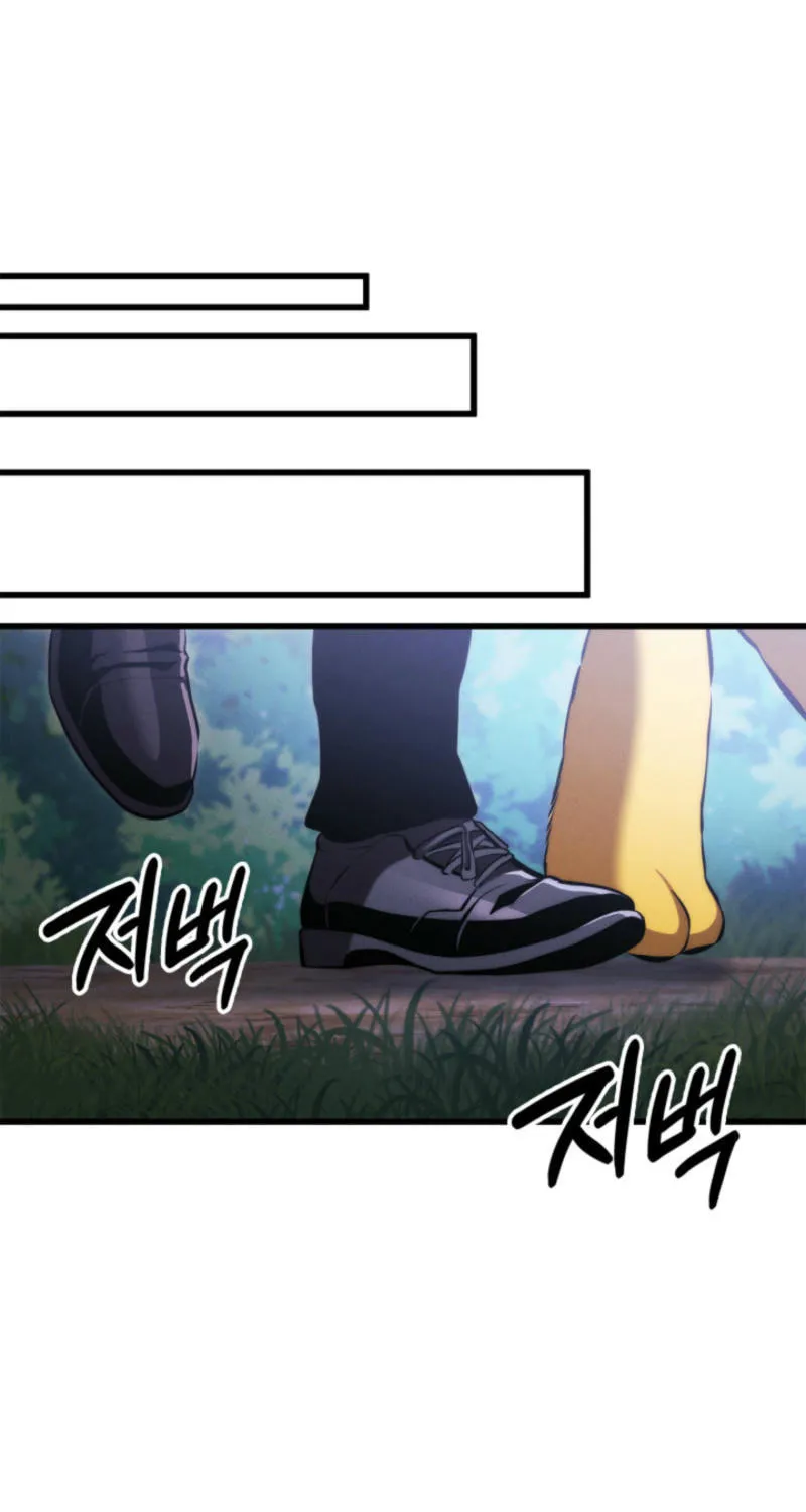 Ranker