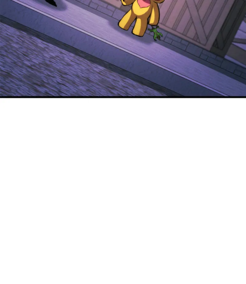Ranker