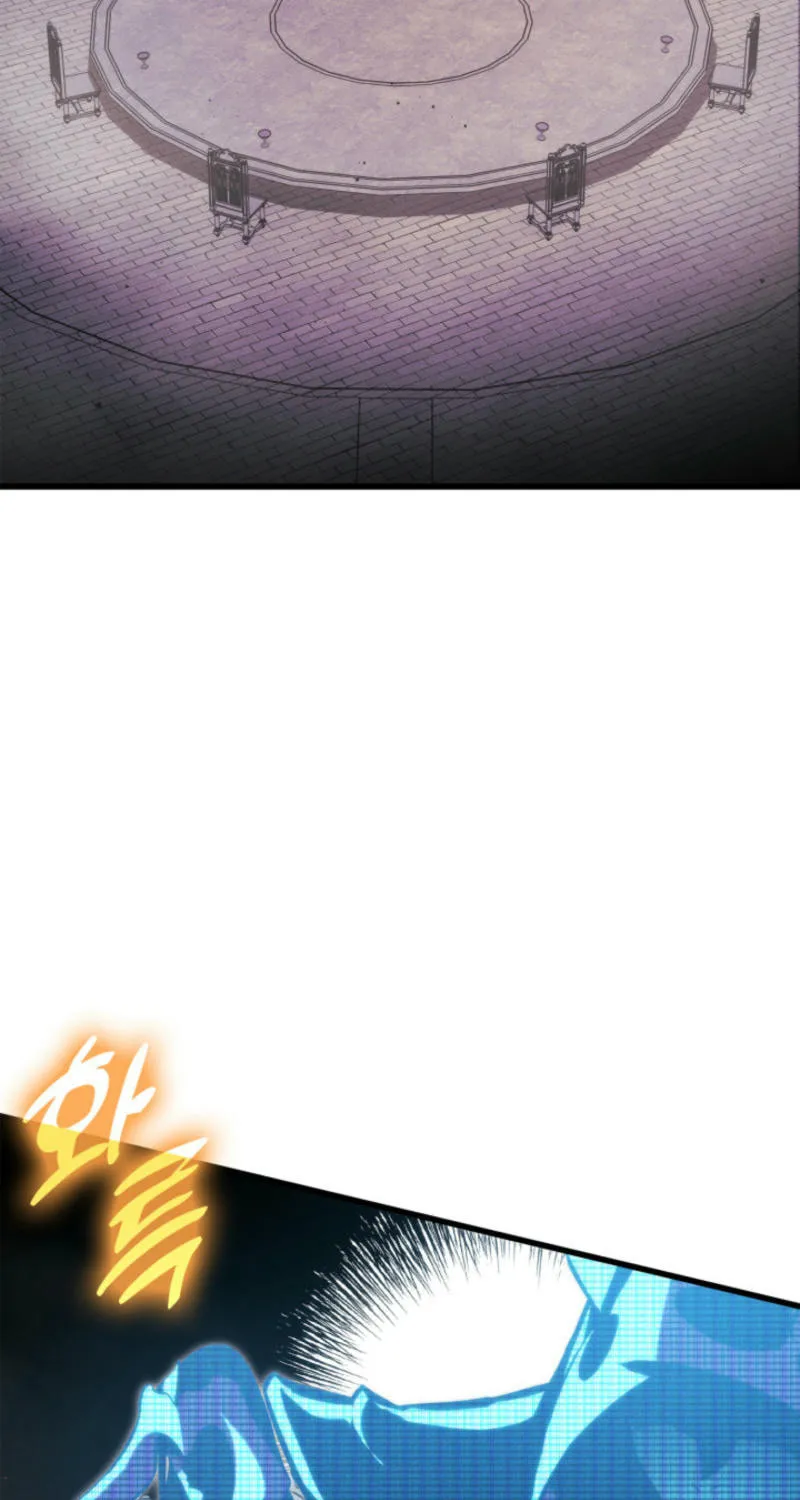 Ranker