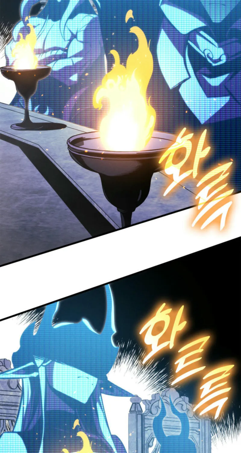 Ranker