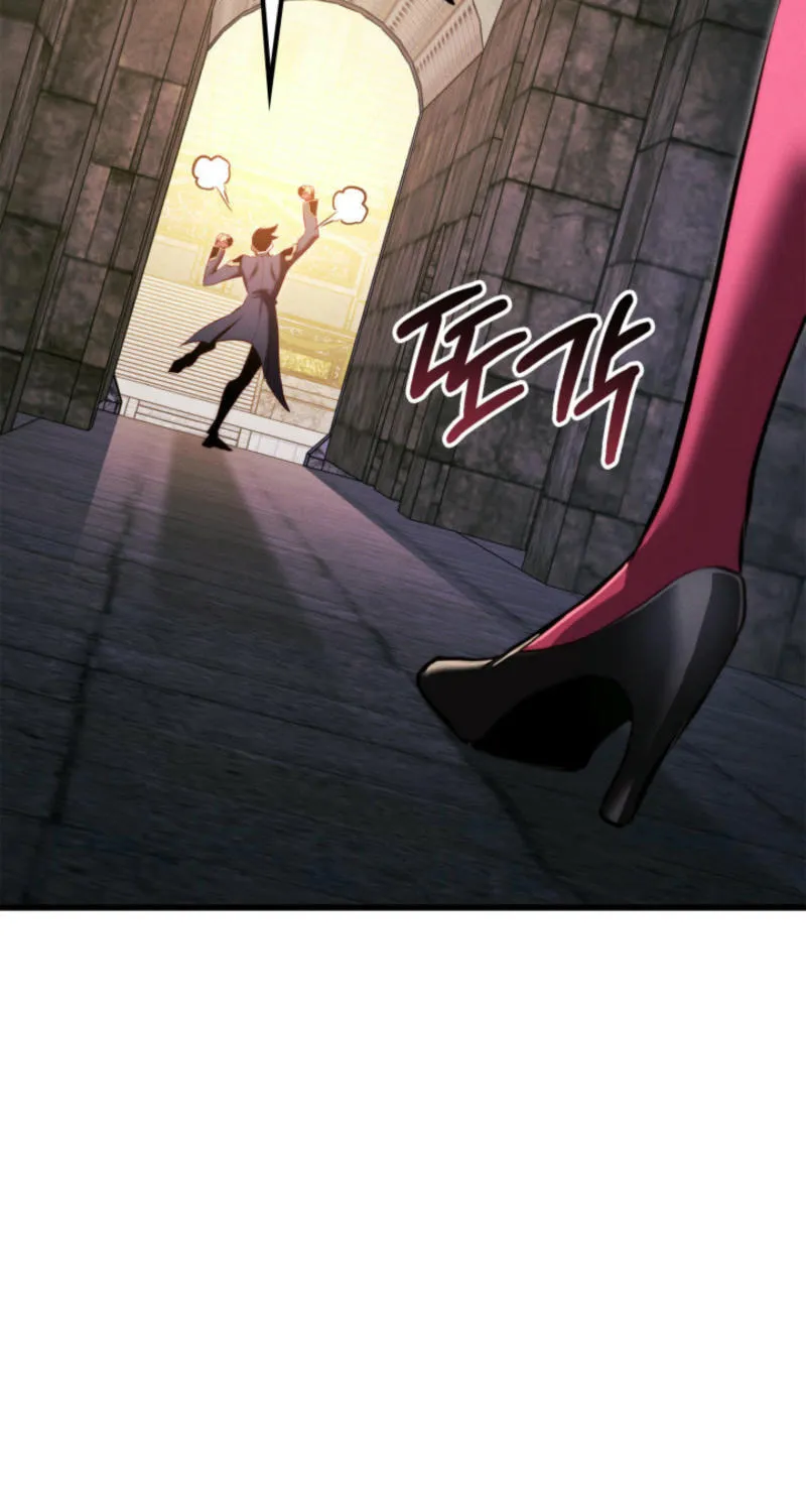 Ranker