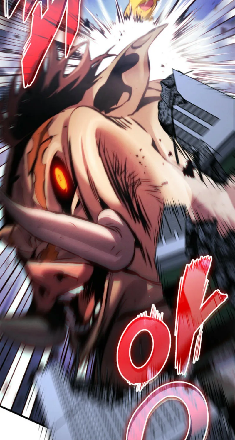 Ranker