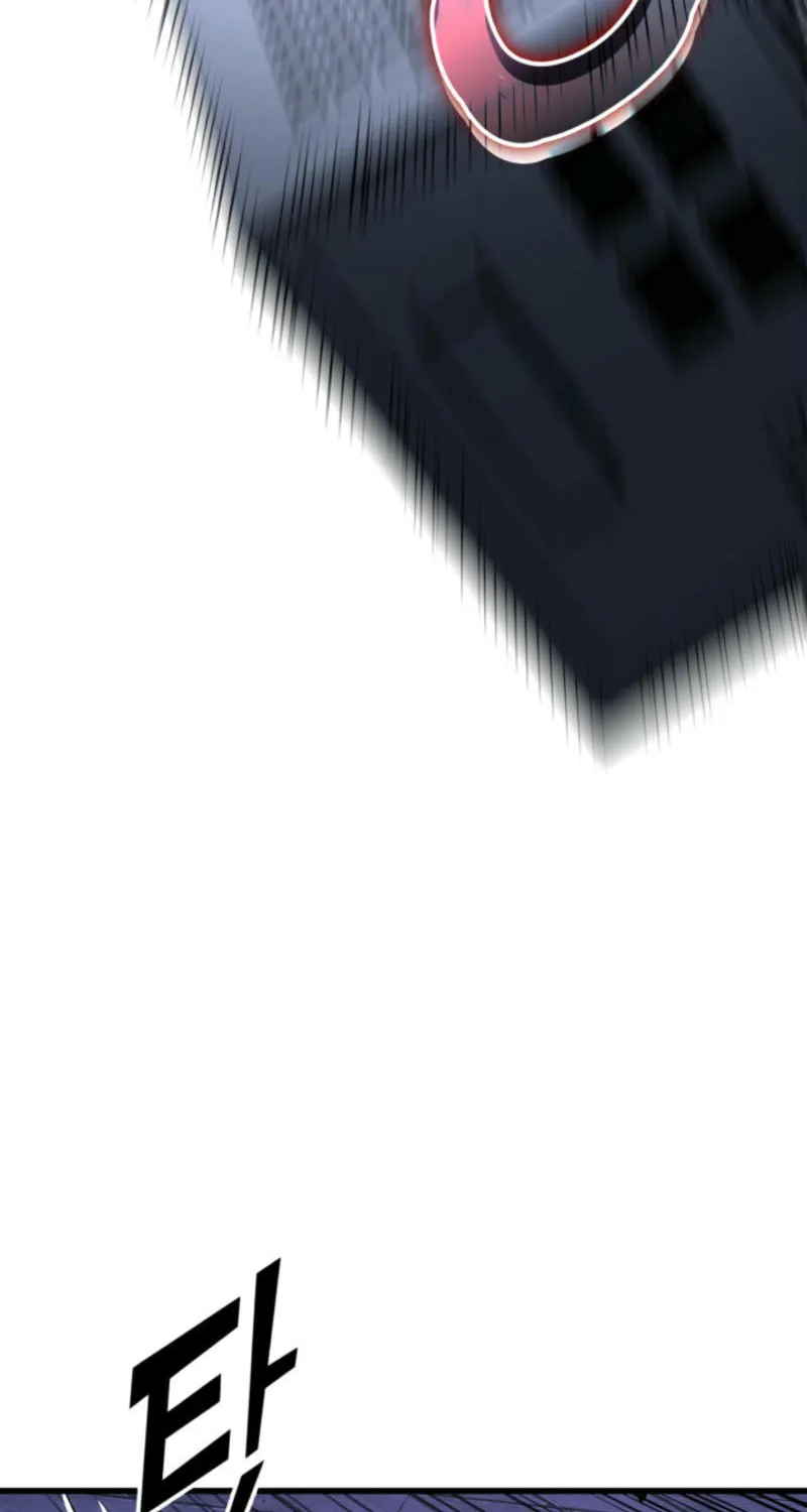 Ranker