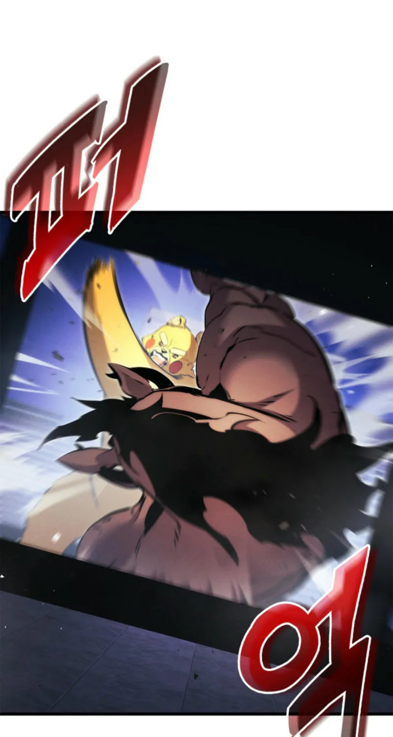 Ranker