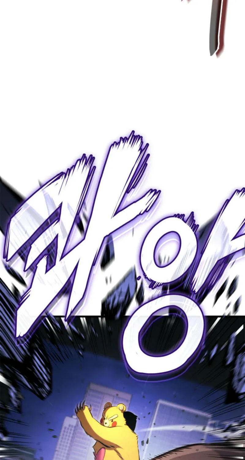 Ranker
