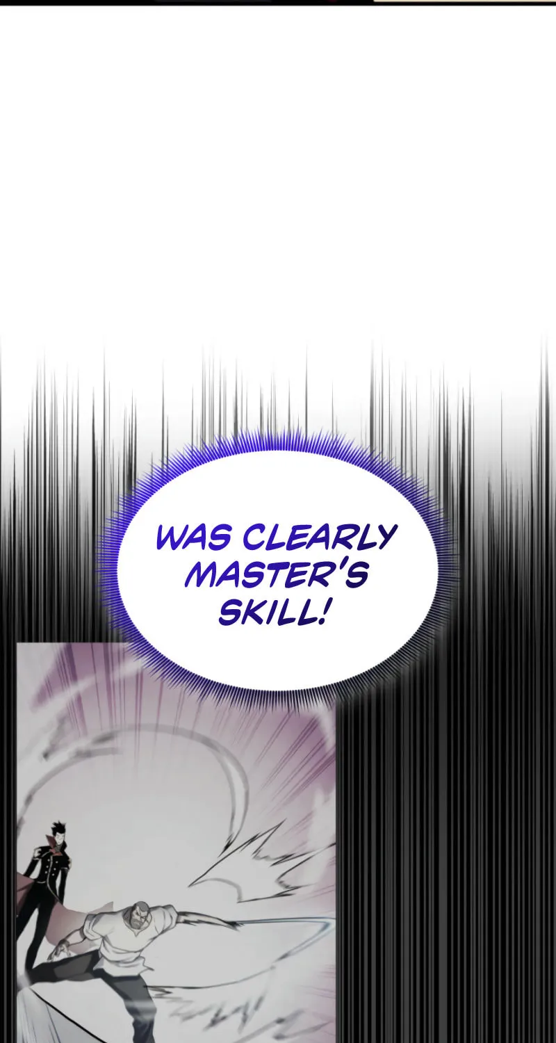 Ranker