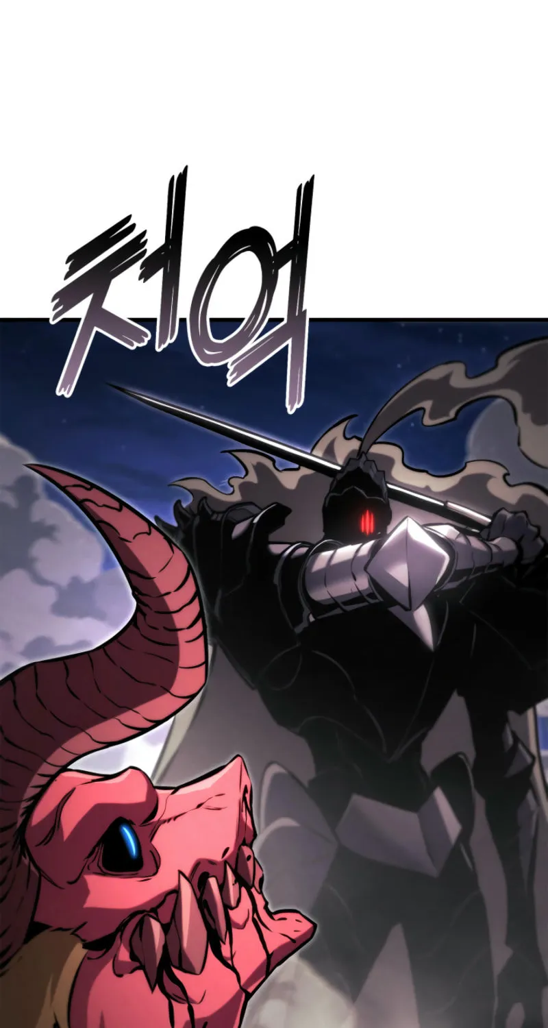 Ranker