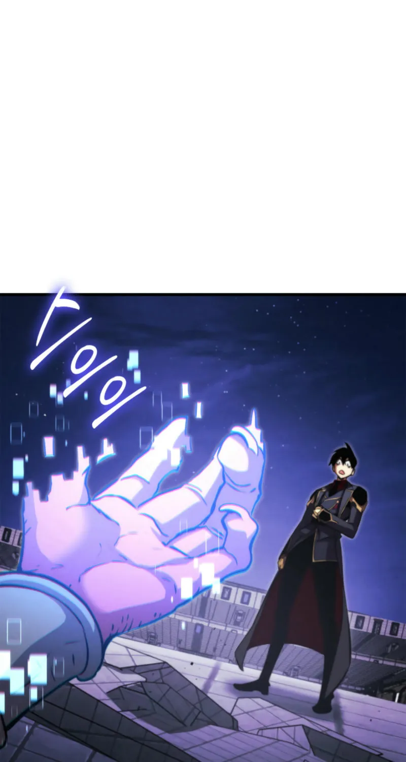 Ranker