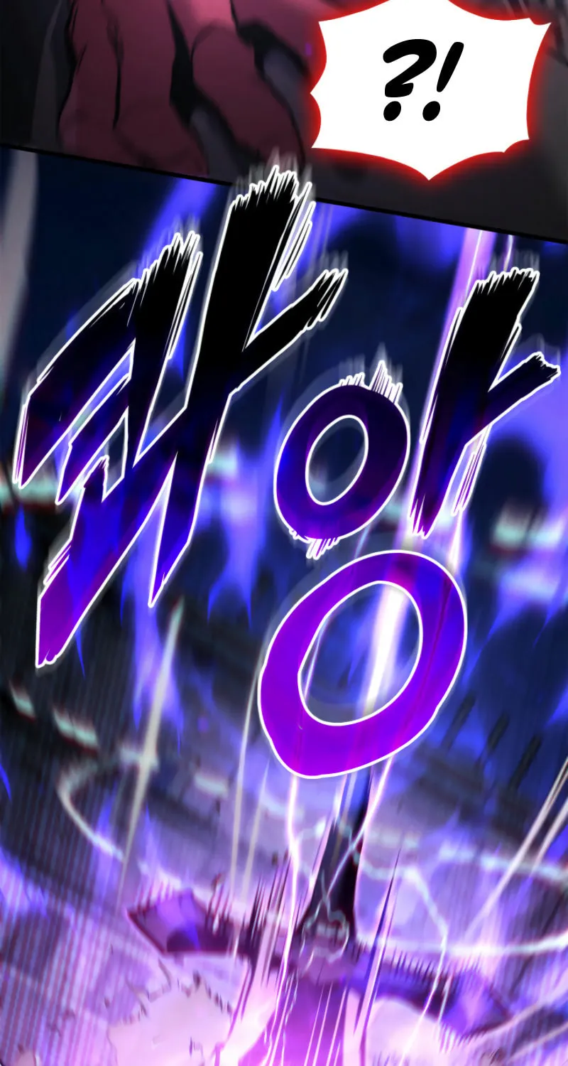 Ranker