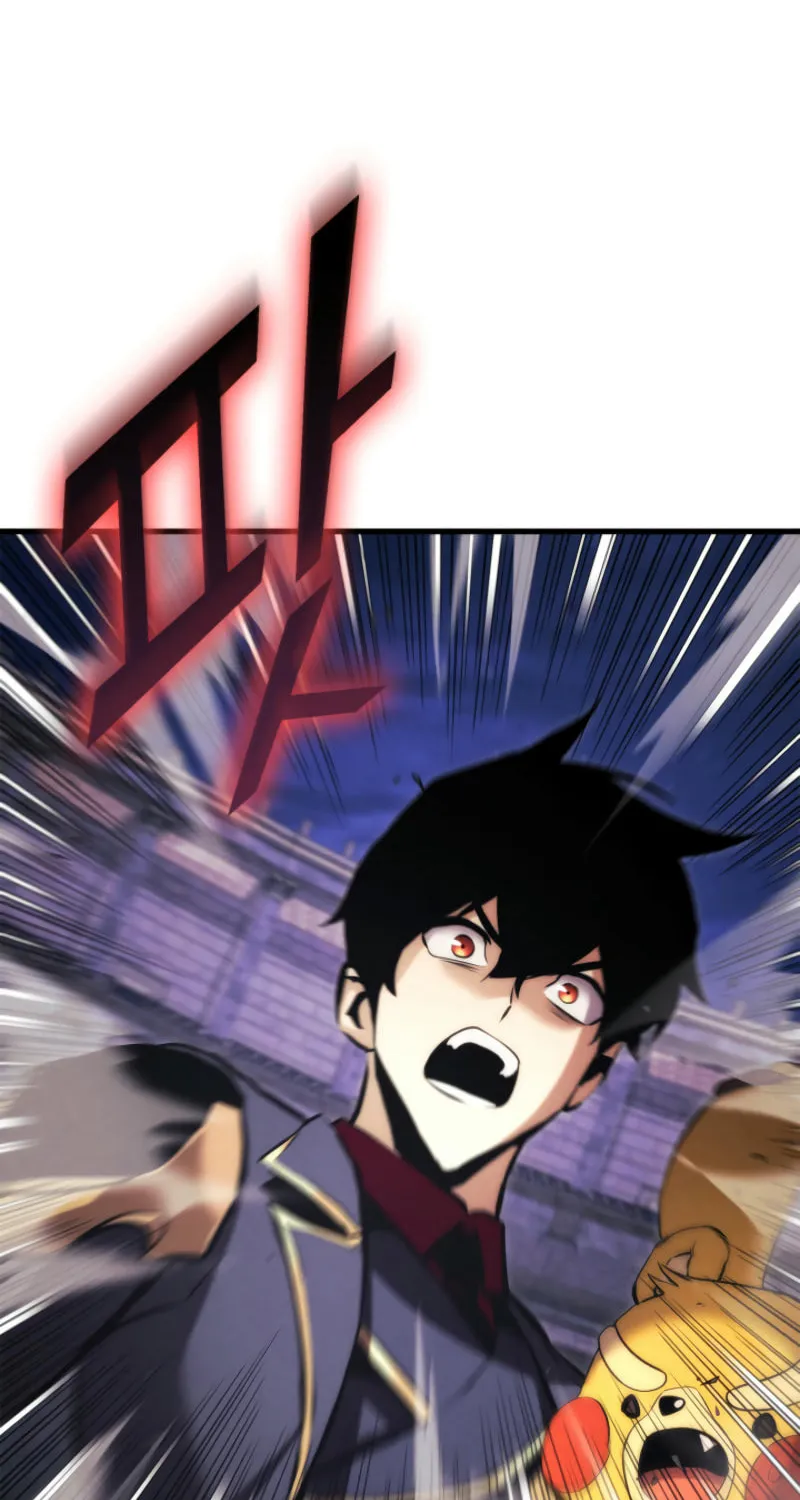 Ranker