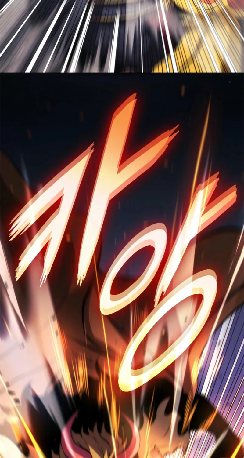Ranker