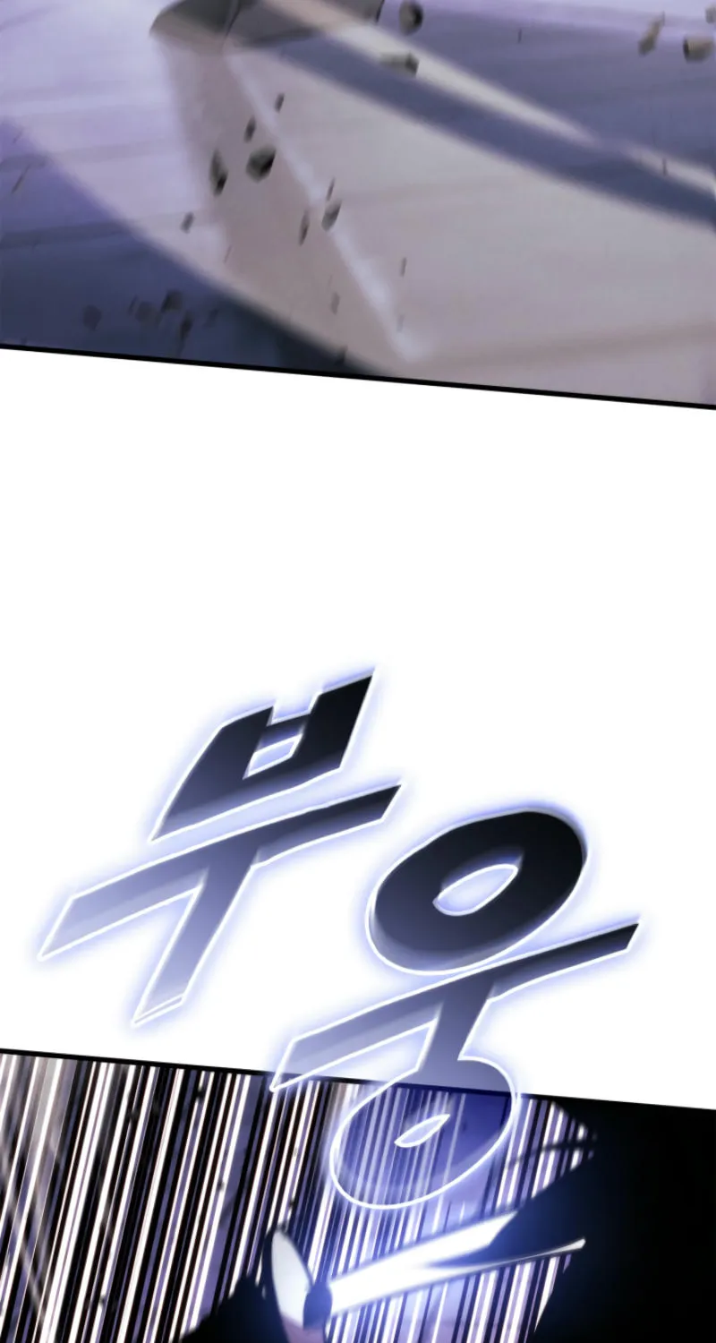 Ranker
