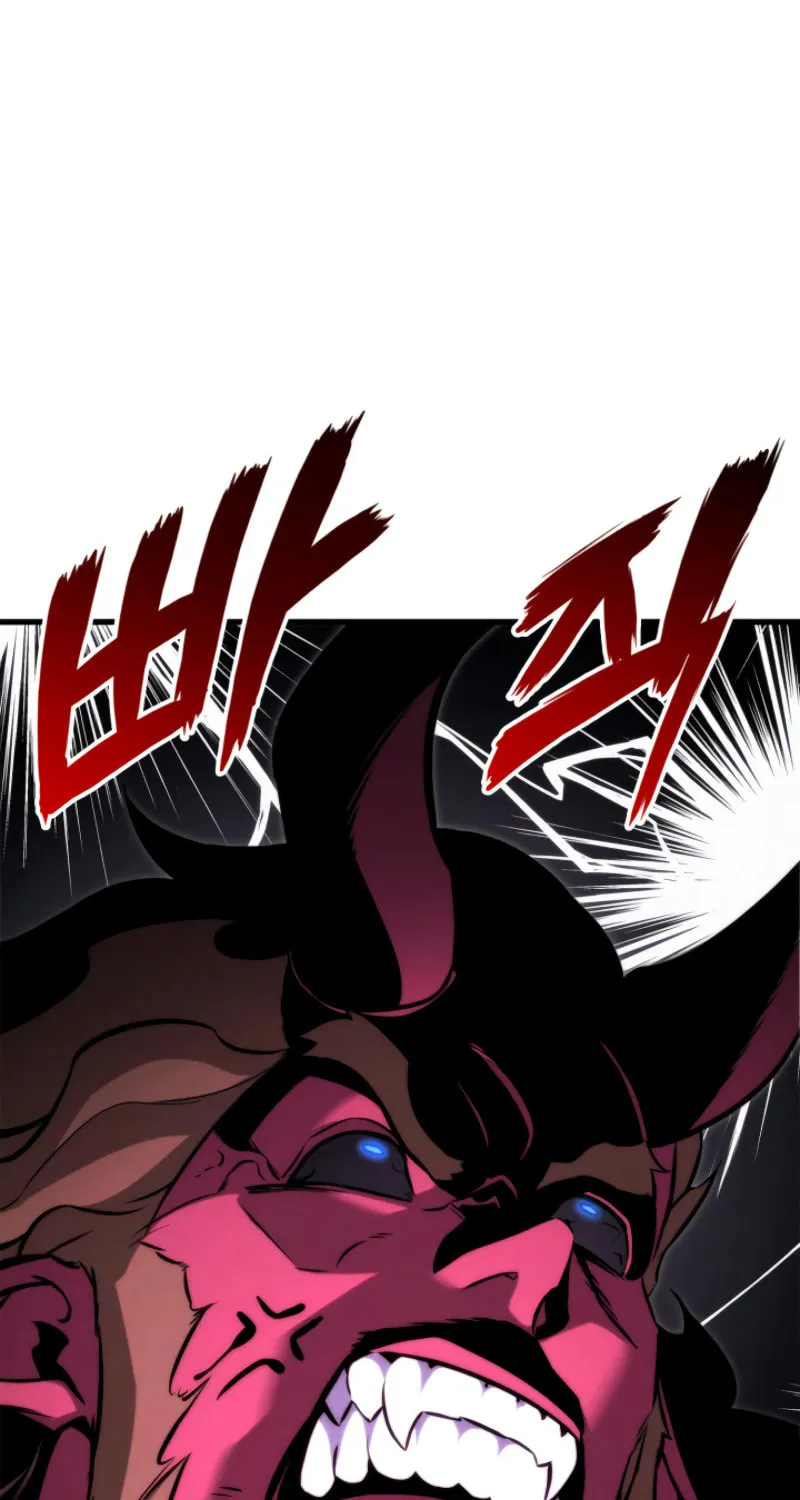 Ranker