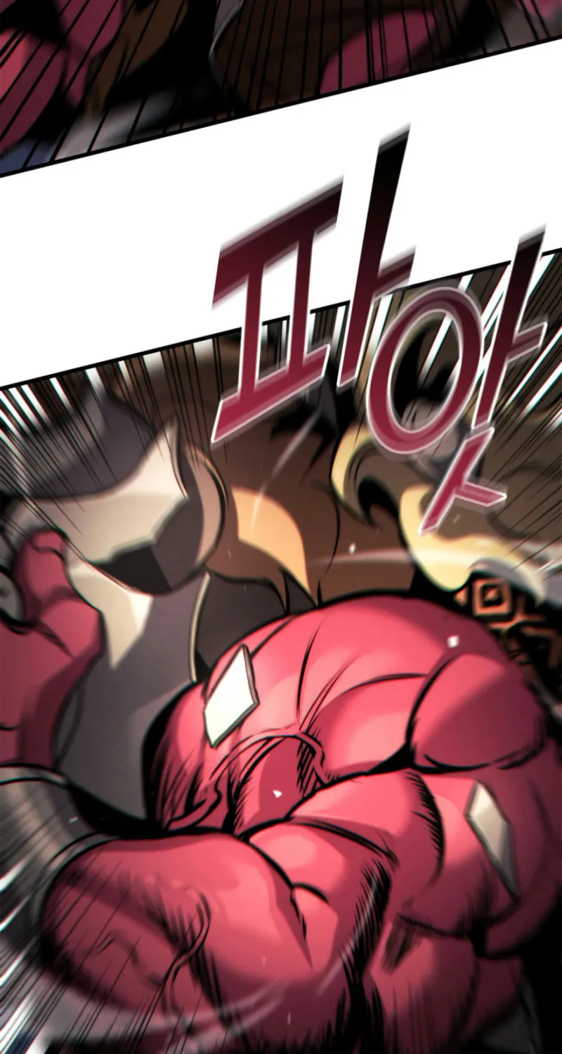 Ranker