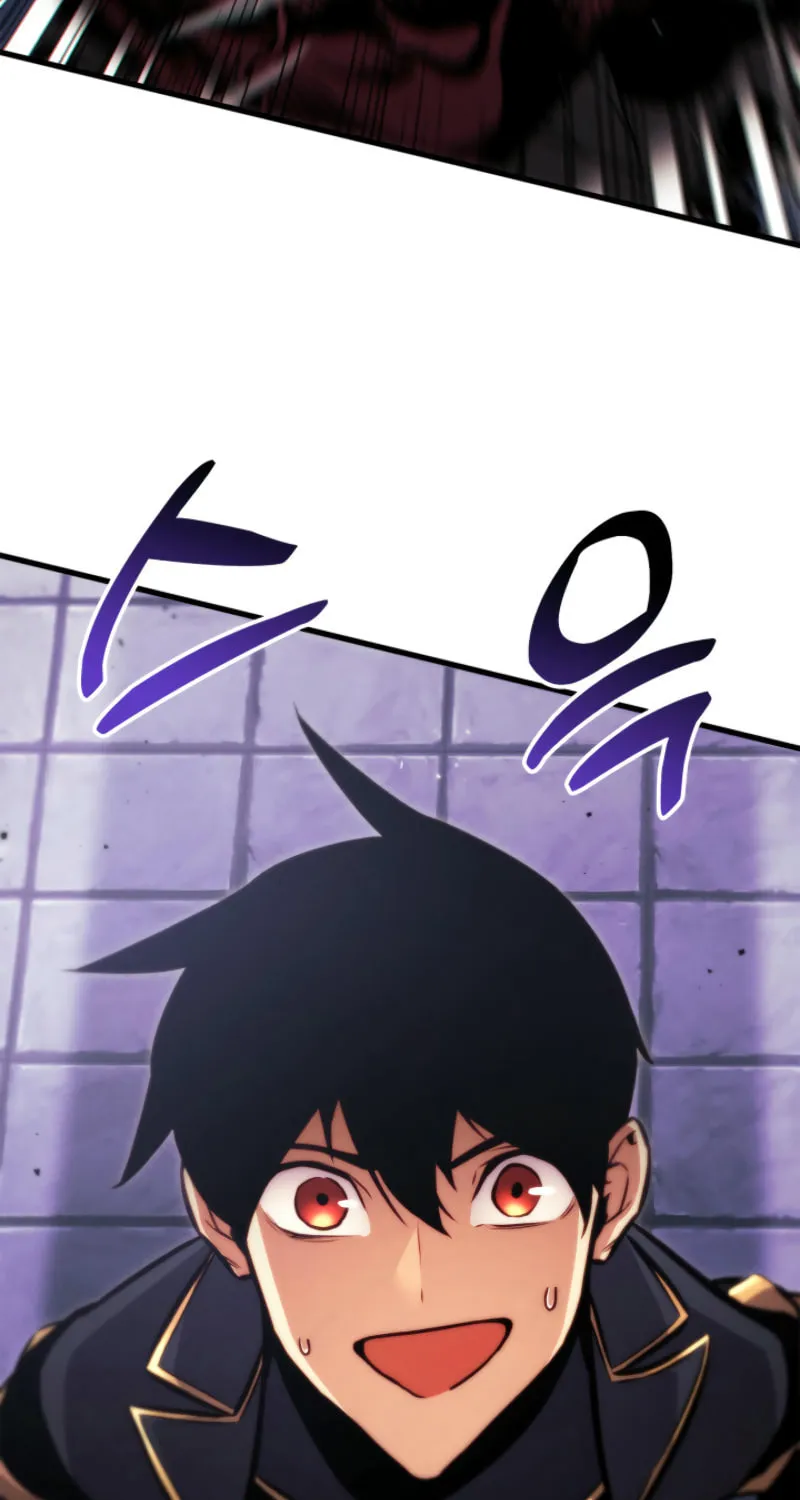 Ranker