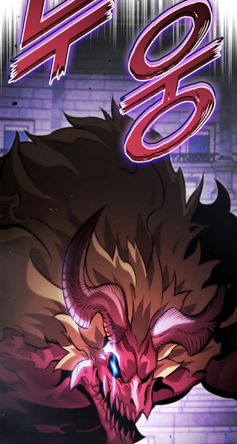 Ranker