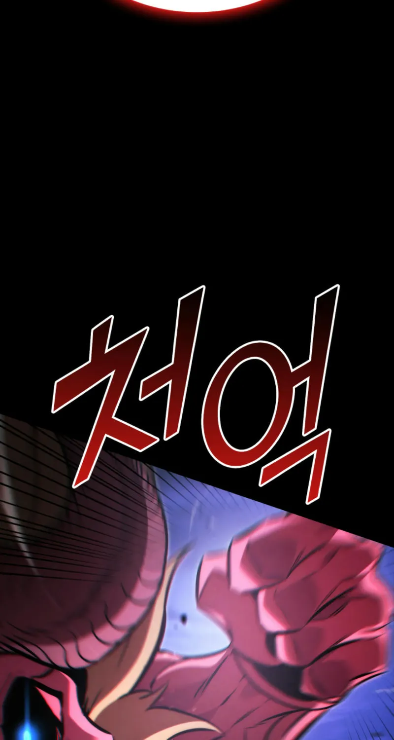 Ranker